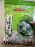 美丽雅 一次性保鲜袋套 食品级保鲜膜套100只 自封口保鲜罩碗罩通用 实拍图