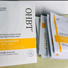 OHBT美白面膜28ml*10片 补水淡斑提亮肤色去黄改善暗沉肤色抗皱紧致  实拍图