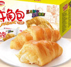 达利园牛角包原味2斤箱装学生休闲零食可颂面包早餐点心 实拍图