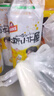 汉斯啤酒（HANS）汉斯小木屋菠萝啤整箱果啤无酒精碳酸饮料500ml*12听 实拍图