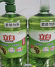 立白 茶籽洗洁精5.8斤 A类去污洁净99%除菌去油快不伤手洗涤灵洗碗液 实拍图