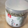 川珍小茴香130g罐装 茴香籽 厨房香辛调料火锅底料烧卤配料 实拍图