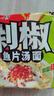 康师傅方便面 经典剁椒鱼片汤面105g*24袋 泡面整箱速食 方便食品 实拍图
