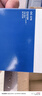 马勒机油滤芯机滤OC579欧蓝德/劲炫/哈弗H6/H2/比亚迪F3/秦/问界M5/M7 实拍图