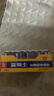 双鹿 5号碳性电池40粒盒装 适用于儿童玩具/遥控器/鼠标/话筒/闹钟/血压仪等 R6/AA电池 40粒盒装 实拍图