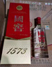 泸州老窖 国窖1573 浓香型白酒 52度 500ml 单瓶装（年份随机发） 实拍图