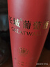 长城 特酿6解百纳干红葡萄酒 圆筒 750ml 单瓶装  实拍图