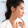 AJIDOU阿吉豆耳环巴洛克风仿珍珠精致高级感耳环小巧耳钉女送女生礼物 实拍图