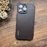 羽唯YOOVEI适用于苹果17pro手机壳高端真皮iPhone16ProMax保护套轻奢网红女简约ip15后壳高档por13商务 【咖啡色】优质头层真皮+升级镜头保护 苹果16ProMax 实拍图
