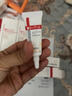 薇诺娜（WINONA）清透防晒乳敏感肌防晒霜高倍面部隔离舒缓保湿修护官方旗舰正品 100g享150g 实拍图