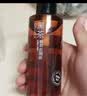 柳丝木（Ositree） 黑茶卸妆油升级版 脸部洁颜油植物温和层清洁毛孔卸妆乳水女学生 15ml【黑茶臻萃2.0】 实拍图