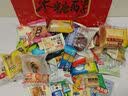 鑫康佳品 无蔗糖食品多口味搭配混合装1.5KG礼盒装 节日送礼木糖醇糕点心无蔗糖零食代糖食品 实拍图