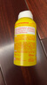 曼秀雷敦新碧儿童防晒喷雾100ml 清爽保湿防水温和（新老包装随机发货） 实拍图