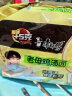 康师傅方便面 山药猪骨汤面五连包106g*5 泡面袋装速食 周深代言 实拍图