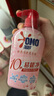 奥妙（OMO）内裤内衣洗衣液300g*3+100g 女士去血渍抑菌去异味 有效去除HPV  实拍图