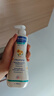 妙思乐（Mustela）思恬雅儿童滋润面霜润肤乳300ml*2  婴幼儿舒缓干红保湿面霜 实拍图