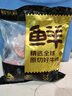 鲜京采 进口原切牛排组合1.8kg（10片） 西冷眼肉上脑 京东自有品牌 实拍图