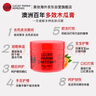 lucas' papaw remedies澳洲番木瓜膏75g 万用膏淡化唇纹热销榜TOP 实拍图