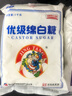 京糖白糖 优级绵白糖1000g【优级】中华老字号 烘焙冲饮烹饪 实拍图