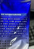 MAG磷虾鱼子酱卵磷脂颗粒20g美毛护肤猫咪通用 实拍图
