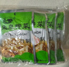 鱼泉鱼泉榨菜 下饭菜 清爽配粥小菜 精制榨菜丝 60g*10袋 重庆特产 实拍图