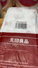 无印良品四件套旅行一次性床单被套罩枕套酒店床上用品双人款-小碎花 实拍图