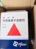 3盒装【原研药】希舒美 阿奇霉素干混悬剂 0.1g*6袋/盒 实拍图