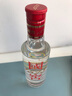 泸州老窖 国窖1573 43度100ml*1瓶 (PLUS专属) 实拍图