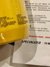 SPECIALIZED闪电 PURIST 650ML 大容量骑行运动健身配件水壶水杯 笑脸/黄 实拍图