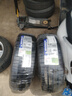 米其林（MICHELIN）汽车轮胎 205/60R16 92V 耐越 ENERGY MILE 适配福克斯/510/阳光 实拍图