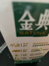 伊利金典3.8g乳蛋白 双限定娟姗纯牛奶锡林郭勒牧场整箱250ml*12盒 实拍图