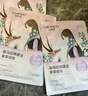 自然堂喜马拉雅补水面膜28片(百合雪茶雪莲紫草龙胆植萃面膜)适敏肌 实拍图