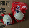 仟果町广西北部湾红树林烤海鸭蛋咸蛋熟鸭蛋特大正宗红心流油咸蛋批发 30枚巨大蛋【80克以上/个】 实拍图