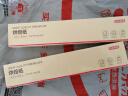 京东京造 烘焙纸 烤箱空气炸锅专用硅油纸 防油防粘烧烤纸【30米×30cm】 实拍图