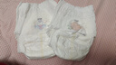 MOONY尤妮佳极上通气纸尿裤裤型尿不湿成长裤男女宝宝学步裤轻薄透气 2XL1包【15kg以上】拉拉裤 26片 实拍图