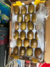 佳沛（zespri）新西兰金果巨大果22粒原箱猕猴桃单果约144-175g端午节水果礼盒 实拍图