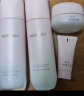 美肤宝自然白套装(洁75g水120g乳100g霜50g)美白祛斑提亮护肤品套装女 实拍图
