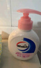 威露士健康抑菌洗手液250ml*6瓶 补充装儿童家庭装滋润抑菌99.9% 实拍图