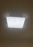 惠普精工吸顶灯led卧室现代简约餐厅中山灯具包安装方50*50cm遥控三色 实拍图