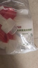巨奇严选 山茶花洗脚液除臭抑菌杀菌泡脚臭洗脚泡泡儿童脚酸去脚气2瓶 实拍图