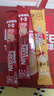 雀巢（Nestle）咖啡粉1+2奶香速溶三合一冲调饮品30条450g线条小狗同款 实拍图