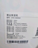 德业（Deye）除湿机/抽湿机 除湿量超20升/天 家用轻音干衣机地下室干燥除潮吸湿器 手机智控DYD-W20A3 实拍图