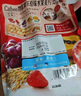 卡乐比（Calbee）即食燕麦片 原味水果麦片600g 日本进口非油炸 早餐零食冲饮代餐 实拍图
