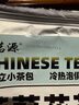 福茗源茶叶  茉莉花茶绿茶 2025新茶袋装500g袋泡茶可冷泡茶叶自己喝 实拍图