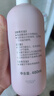 贝亲桃子水 桃子水婴儿 爽身露 儿童液体爽身露 桃叶精华爽身露 家庭装480ml 实拍图