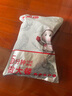 大希地黑椒味轻调理牛肉饼安格斯谷饲牛肉饼1.2kg 烧烤食材 实拍图