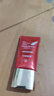 婷美（TIMIER）红管BB霜防晒霜隔离遮瑕三合一SPF37/PA+++护肤品保湿生日礼物 实拍图