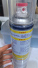 巨奇严选 鞋子除臭剂360ml*3瓶银离子消毒杀菌脚臭喷雾球鞋防臭鞋袜 实拍图