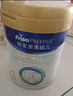 美素佳儿（Friso）皇家婴儿配方奶粉1段（0-6个月婴儿适用）800克 乳铁蛋白 新国标 实拍图