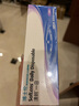博士伦清朗一日透明近视隐形眼镜日抛30片高清水润每日抛弃型 900度 实拍图